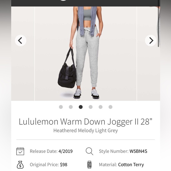 Textured Warm Down Jogger - Picture 4 of 4